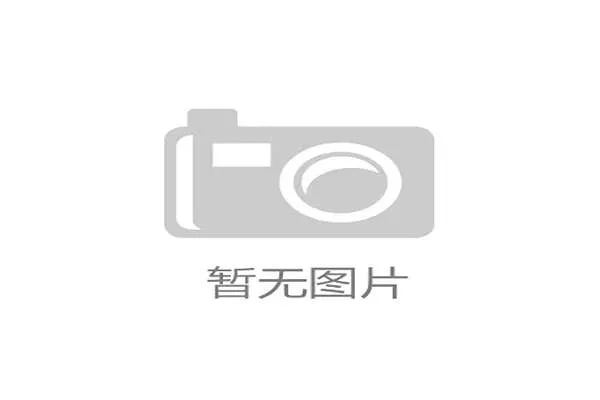 NBA球队内部建立“球员建议箱”收集团队意见